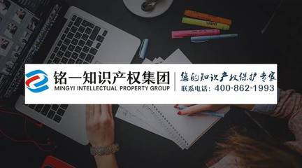 专利的类型及定义与知识产权服务的价值